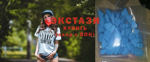 mdpv Апатиты