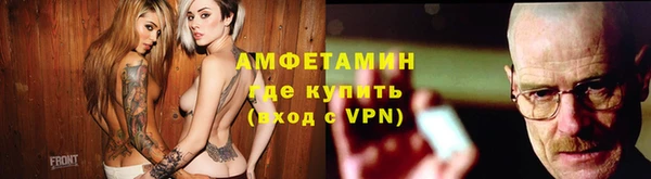 кокаин VHQ Бугульма