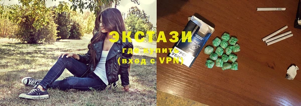скорость Балахна