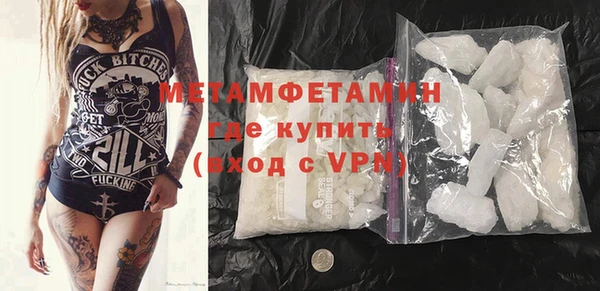 apvp Анива