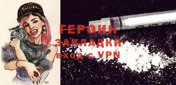 метадон Богданович
