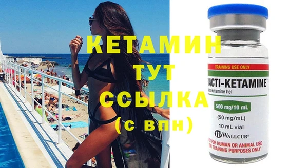 метадон Богданович