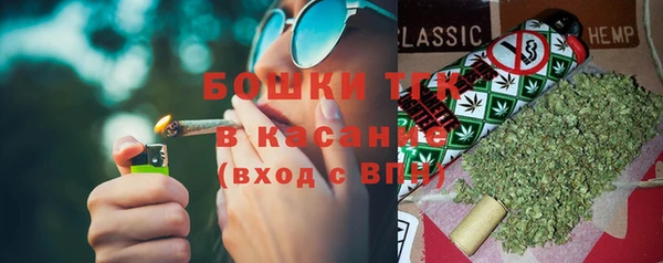 кокаин VHQ Бугульма
